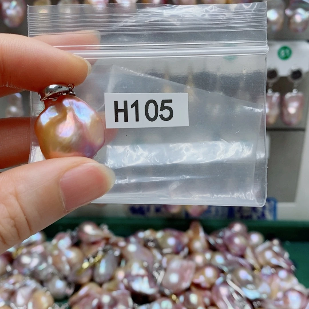 吴***凌银S925镶嵌淡水珍珠其他