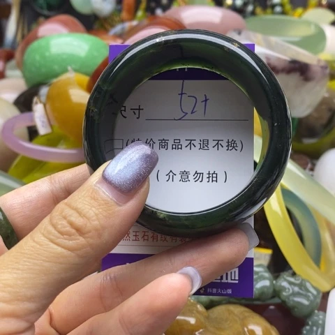 未镶嵌蛇纹石玉手镯