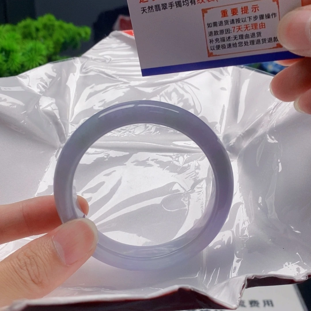 未镶嵌手镯翡翠翡翠手镯