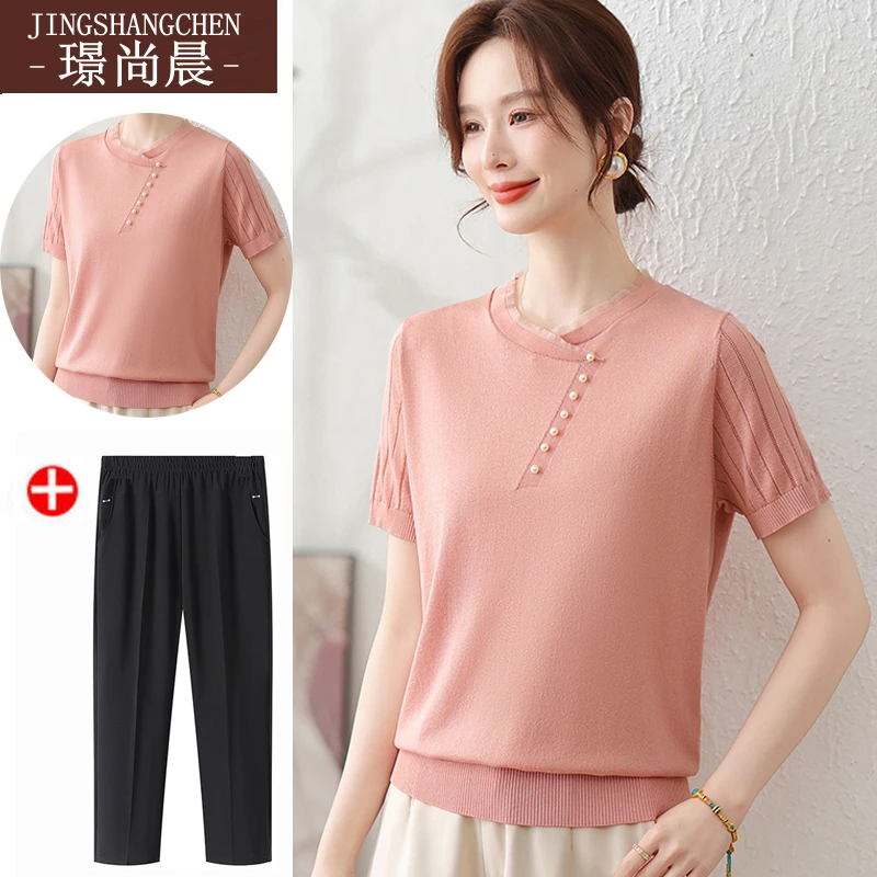 年轻妈妈气质短袖t恤50-60岁洋气时尚休闲夏季中老年人女宽松上衣