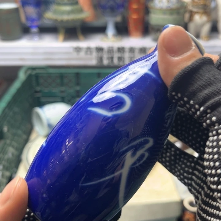 碗水滴瓷器水滴瓷器