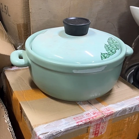 微瑕，明火，口径21厘米，高度9，1.8L