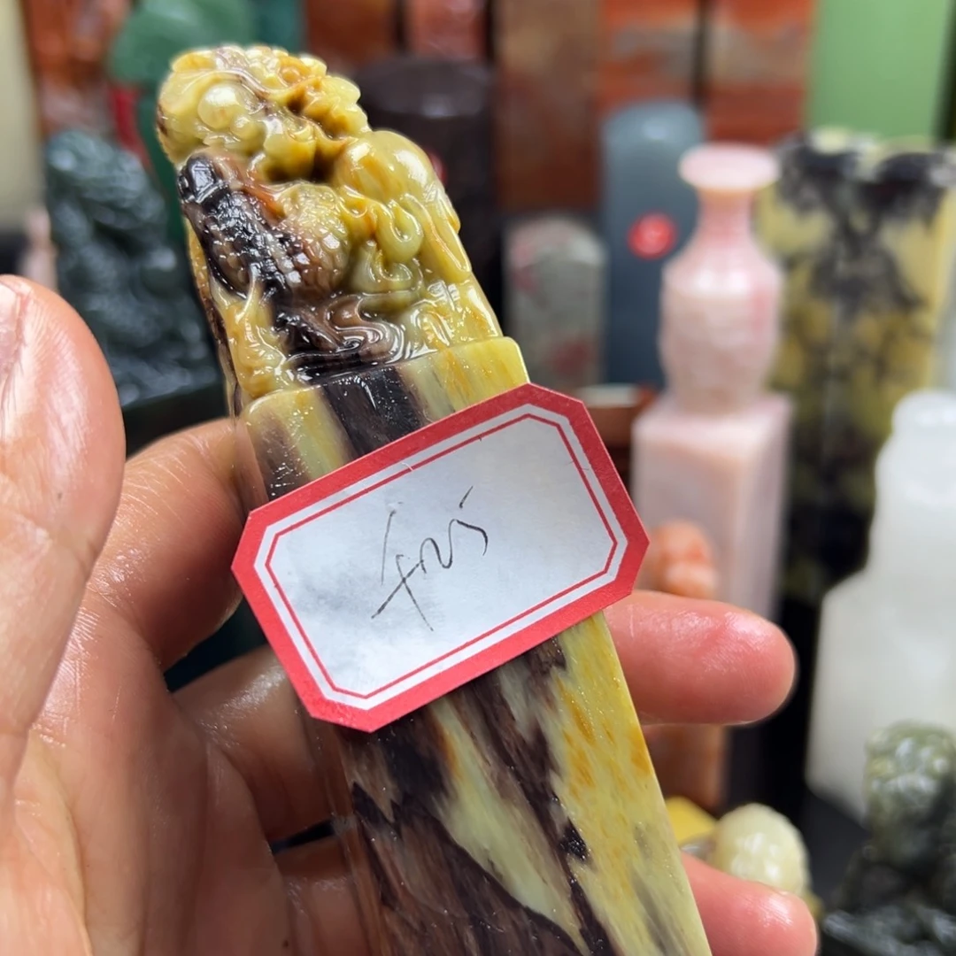 昌化石印石千**叶我想