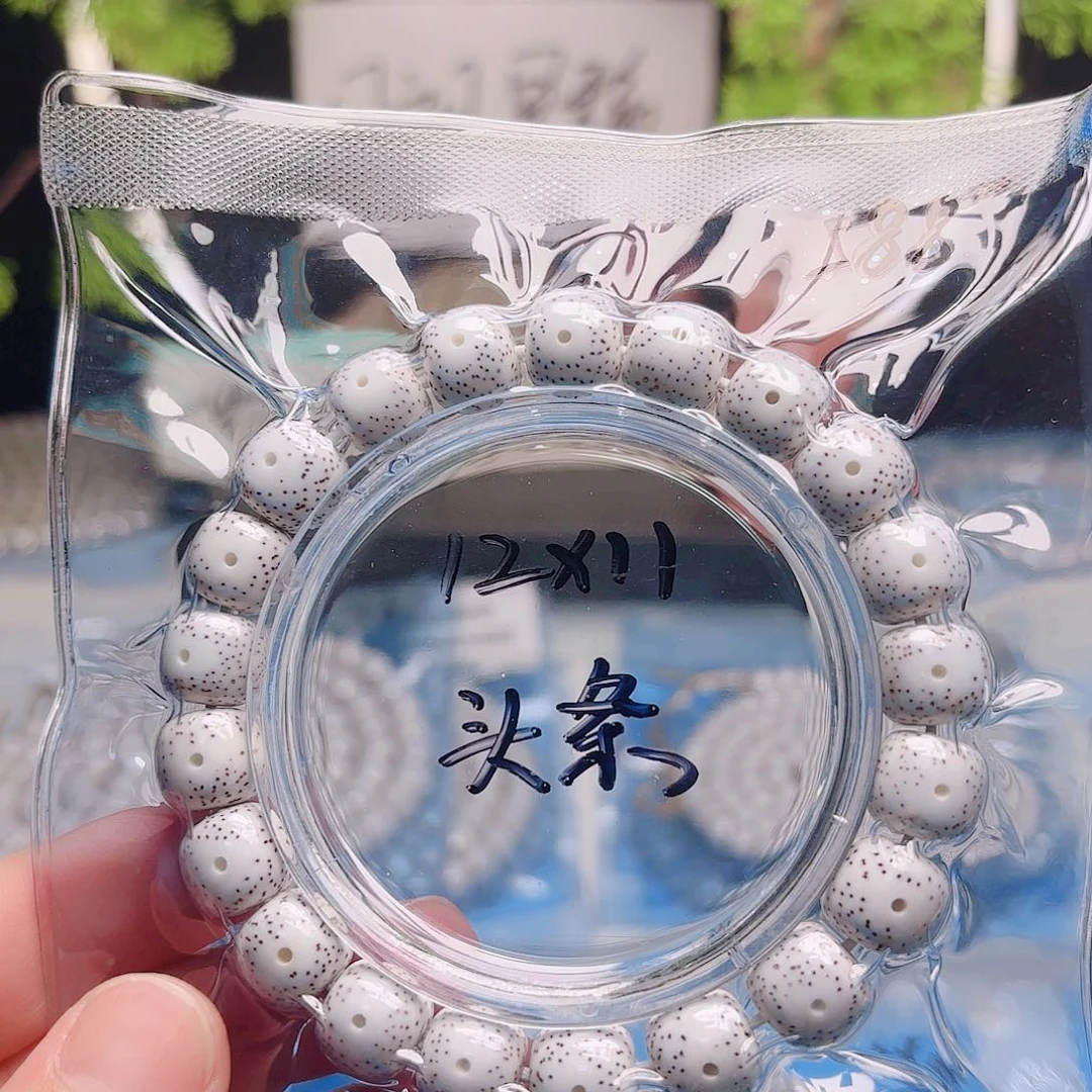 顽***石把件星月菩提星月