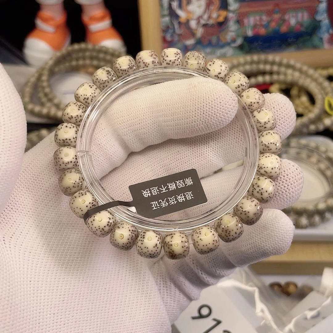 吊坠星月菩提9133