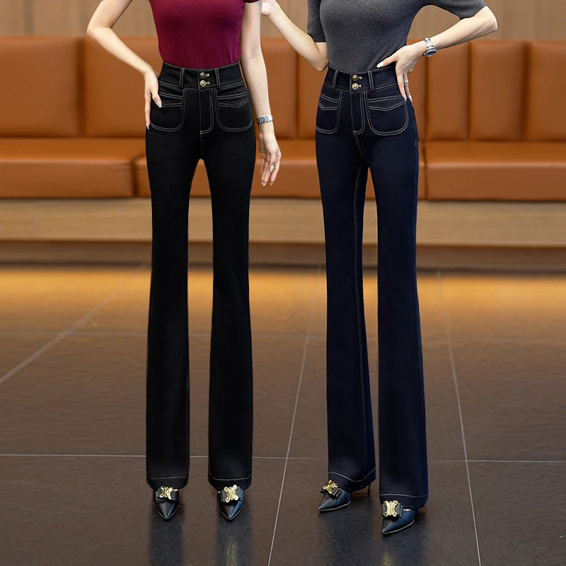 2025秋季新款针织牛仔弹力微喇裤女遮肉显瘦不挑人时尚百搭喇叭裤