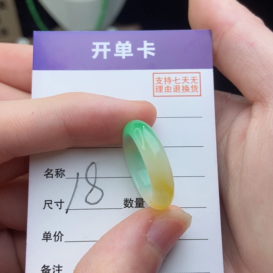 无非金属高端精选一物一拍
