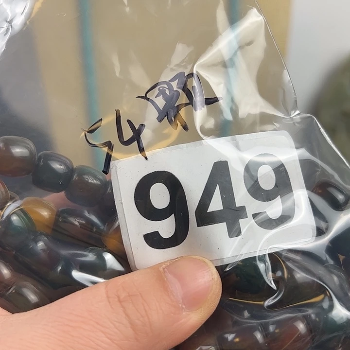 玛瑙/玉髓未镶嵌颈饰功**，