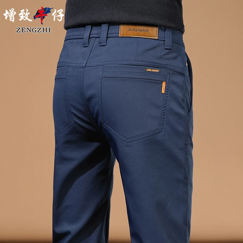 【索罗娜T800】秋季款垂顺抗皱透气百搭弹力男士商务直筒休闲裤Z318