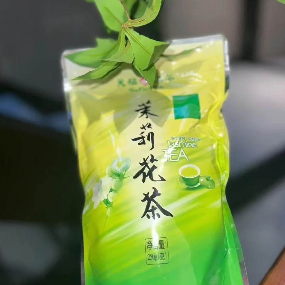 天福茗茶 茉莉花茶口粮茶 办公用茶1斤/2袋