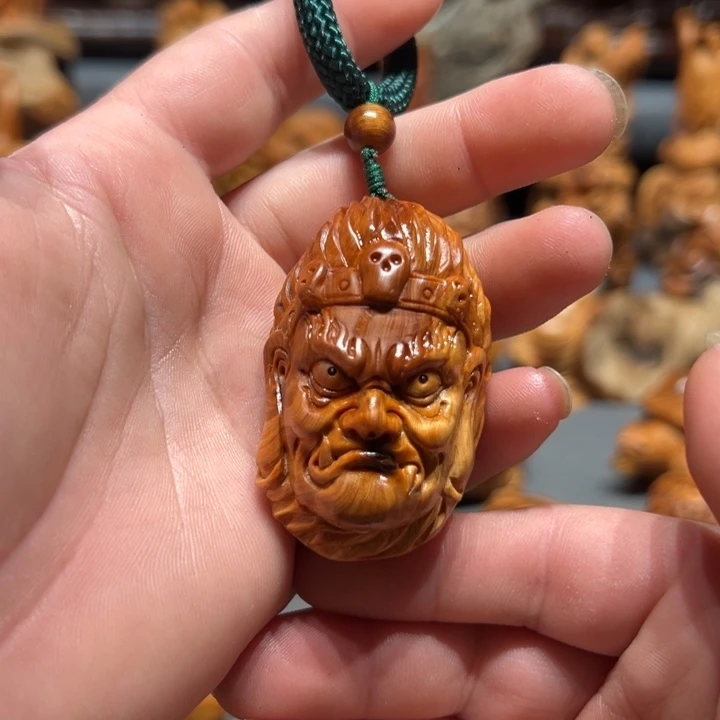 柏木（崖柏）点点关注