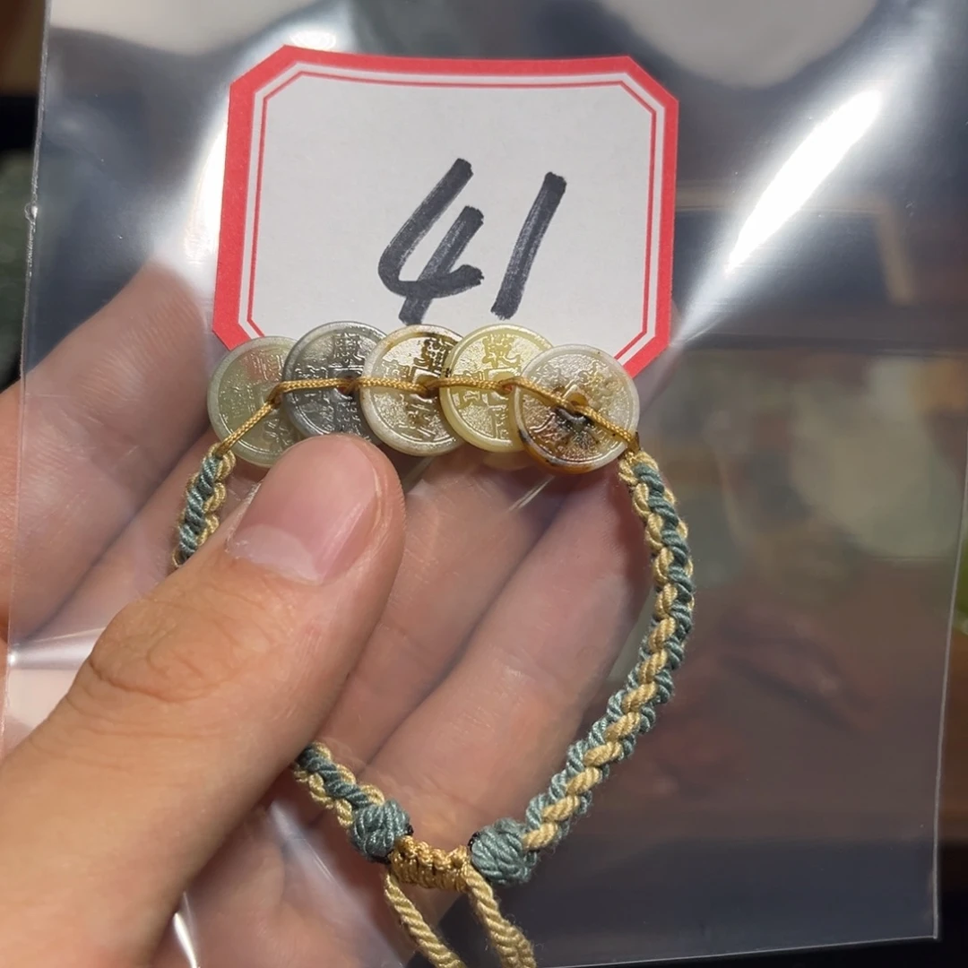 合金蛇纹石玉手链绿**怪