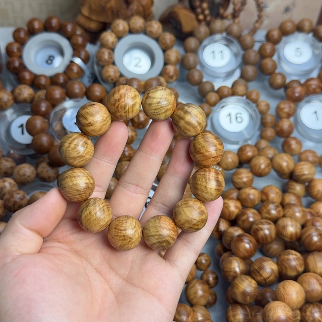 一***风2.0 绝品香龙胆闪电