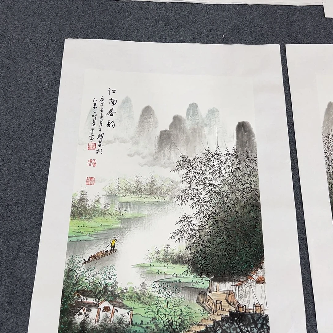 朋友们早上好啊哈