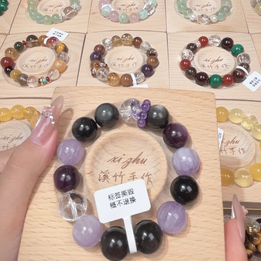 水晶手链未镶嵌天然水晶