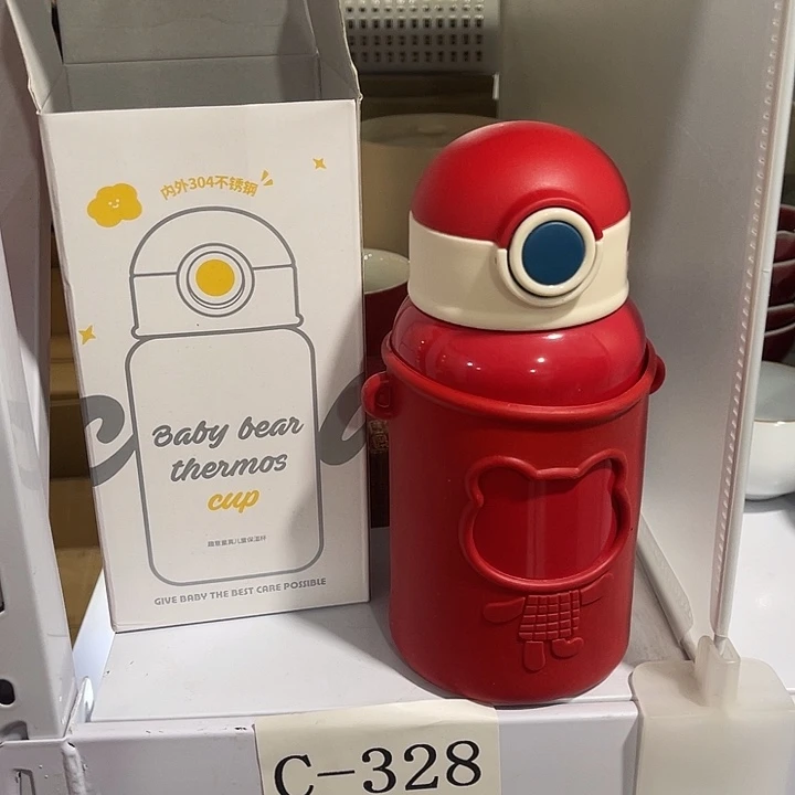 福利待遇多多哦哦哦