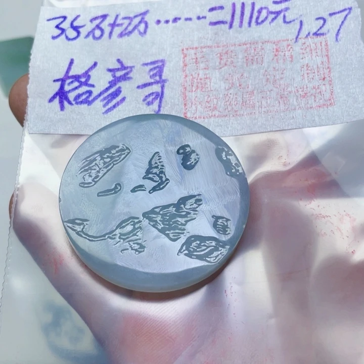 定制翡翠未镶嵌毛货需精细抛光定制