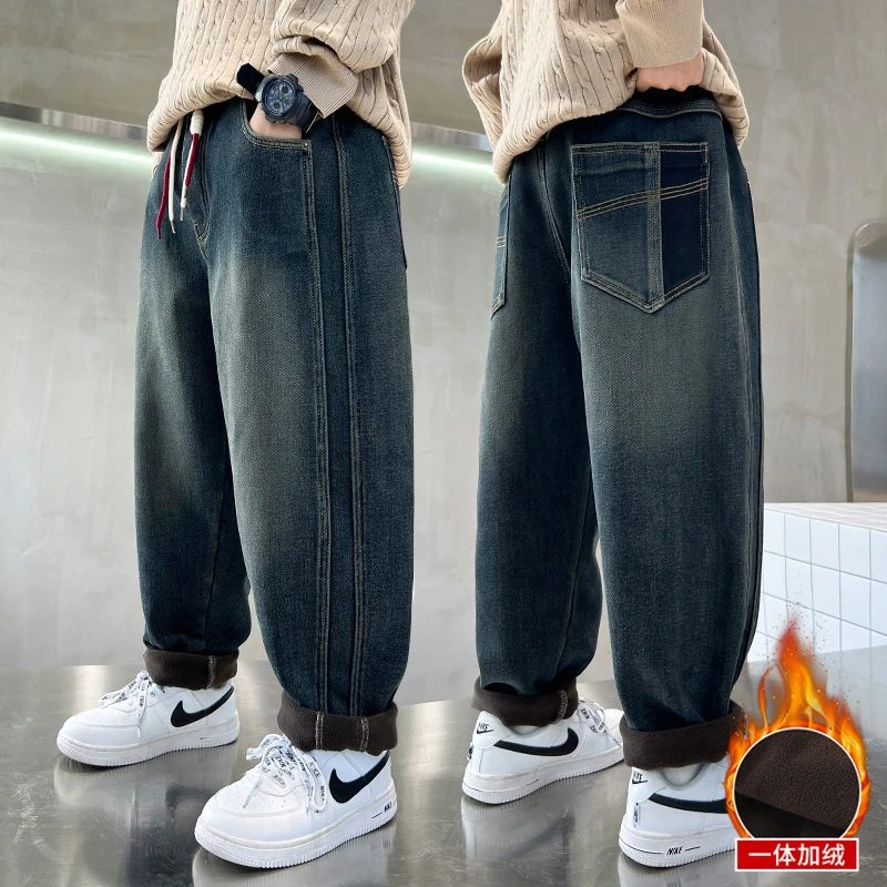 儿童装男童加绒裤子秋冬2025新款中大童冬装加厚保暖男孩牛仔裤潮