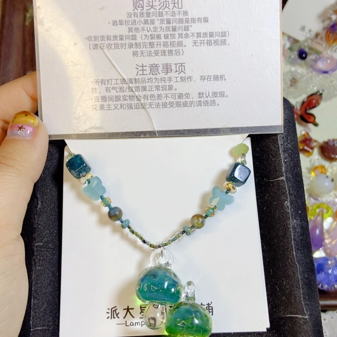 琉璃琉璃吊坠配件diy