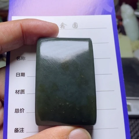 和田玉挂件未镶嵌用****8