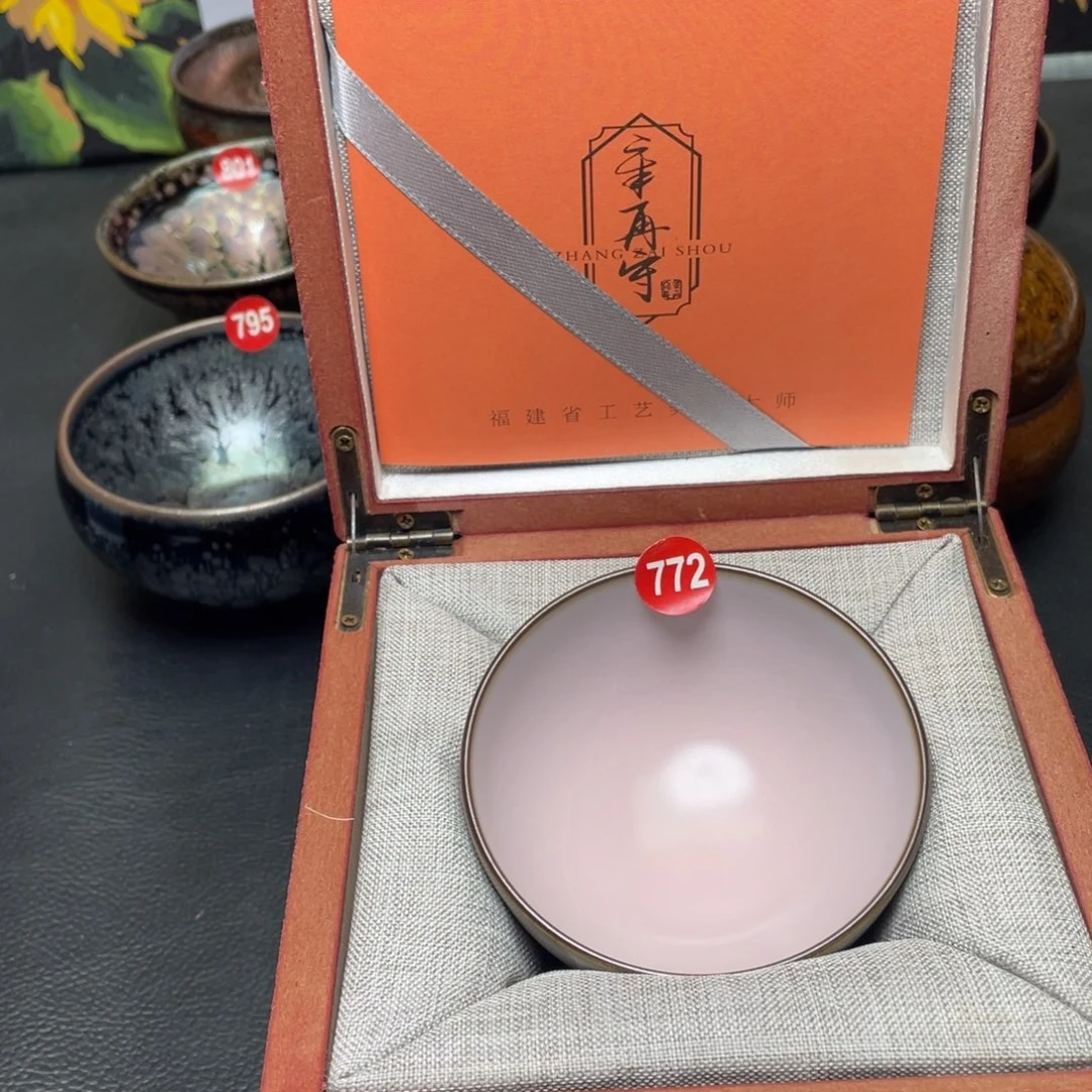 茶盏772 建窑建盏茶盏