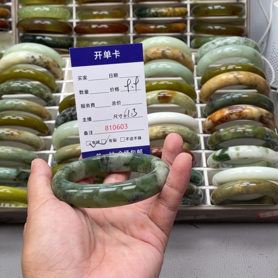 忘***忧蛇纹石玉未镶嵌手镯