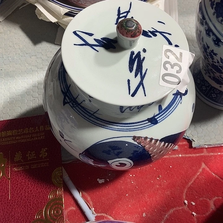 瓷片用****4景德镇陶瓷罐032