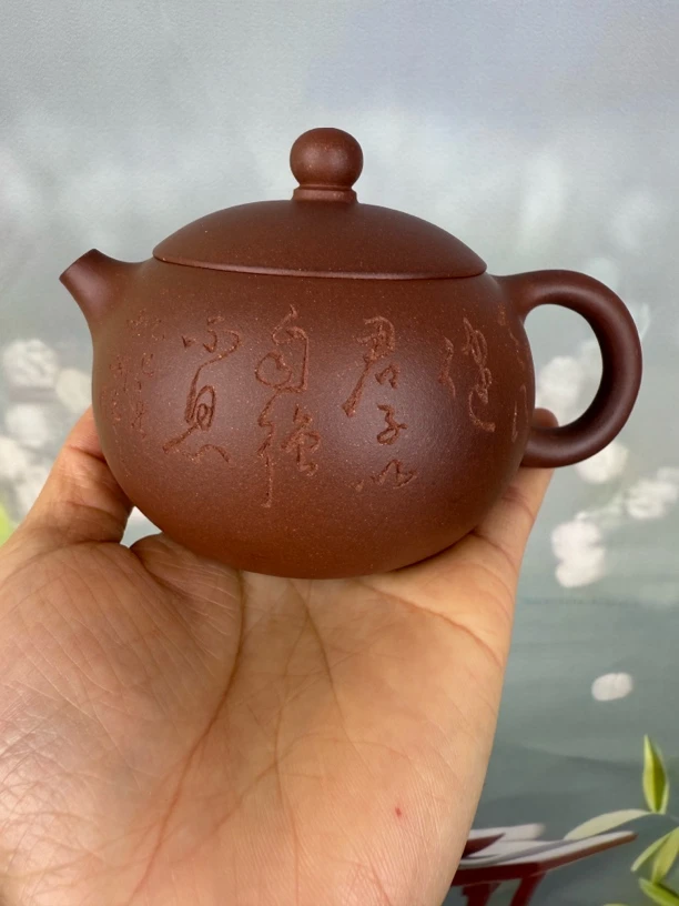 西施壶 轻微风釉 刻绘款 180cc 羊角山紫泥