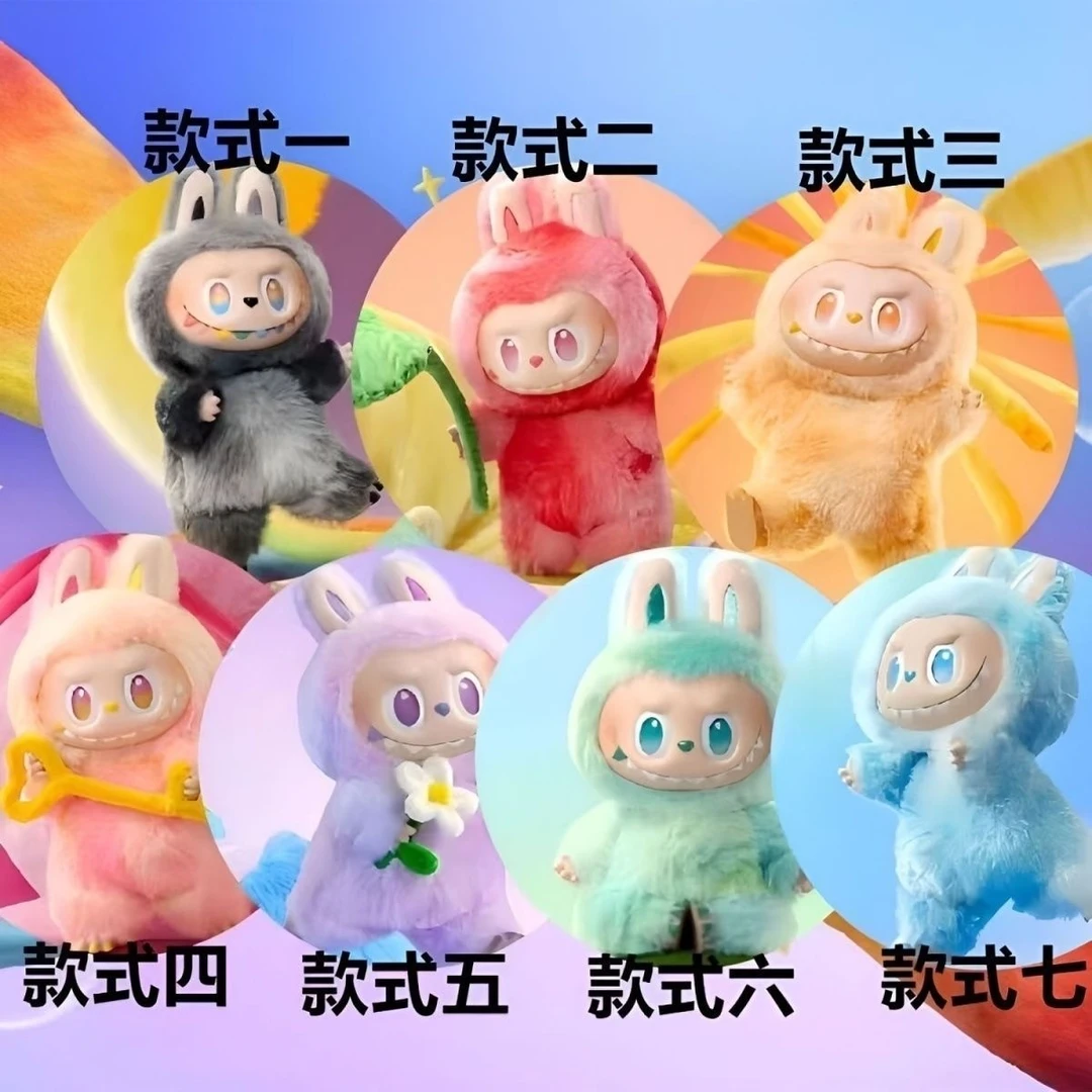 【马上涨价】labub礼物毛绒娃娃泡泡马公仔钥匙扣潮玩手办9岁摆件