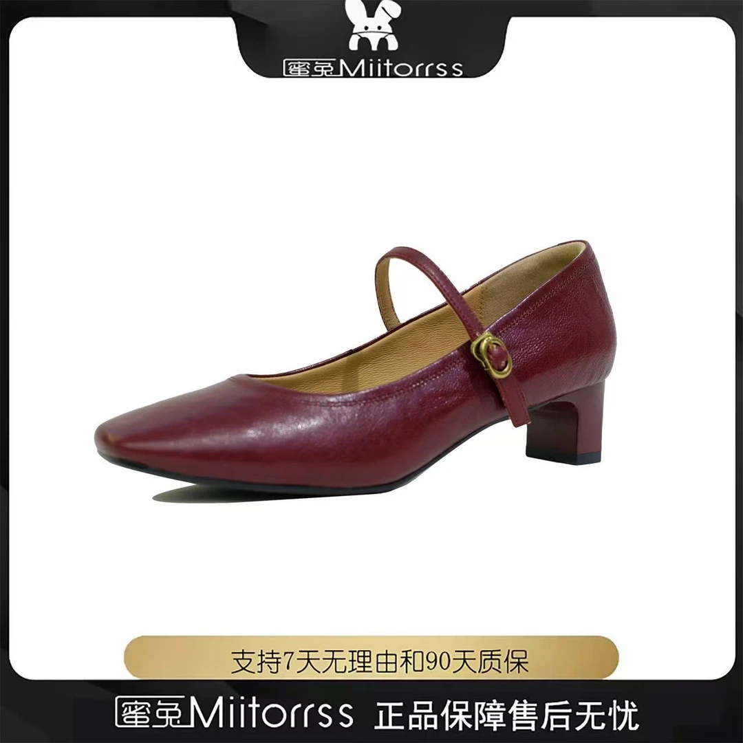 【陈老师专属】2025新款时尚百搭气质女鞋NS2513