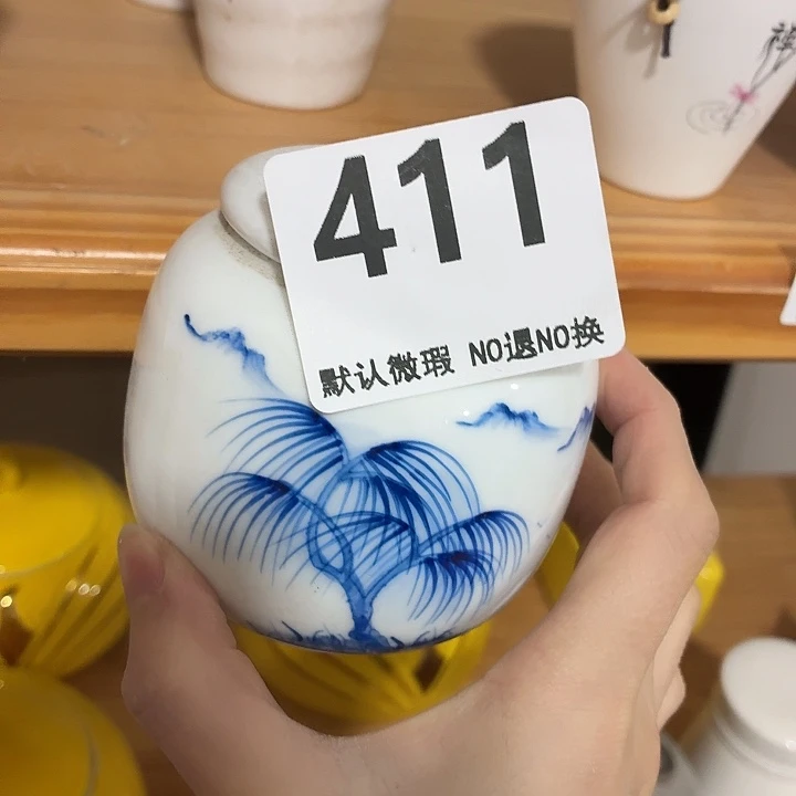 紫砂茶具微暇，介意勿拍