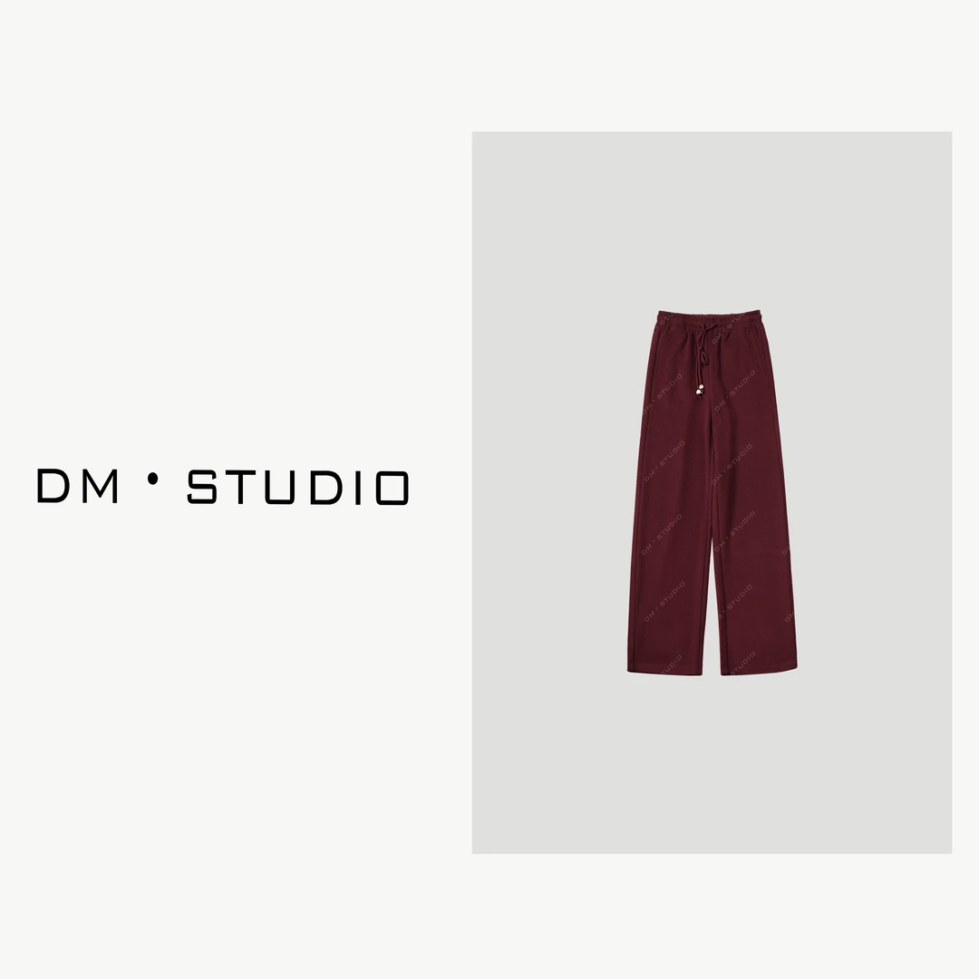 -DM•STUDIO/秋冬厚款纯色极简风百搭松紧腰直筒拖地长裤（T02）
