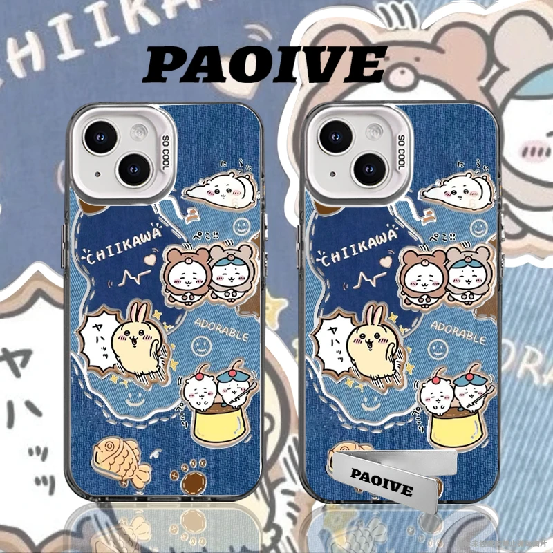 吉伊卡哇适用苹果华为vivoiPhone小米三星防摔彩银手机壳