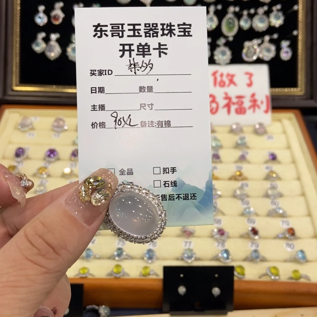 茶***伊蛇纹石玉银S925镶嵌颈饰