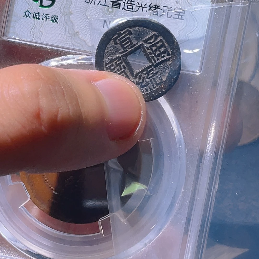 金属豪豪豪豪豪豪234