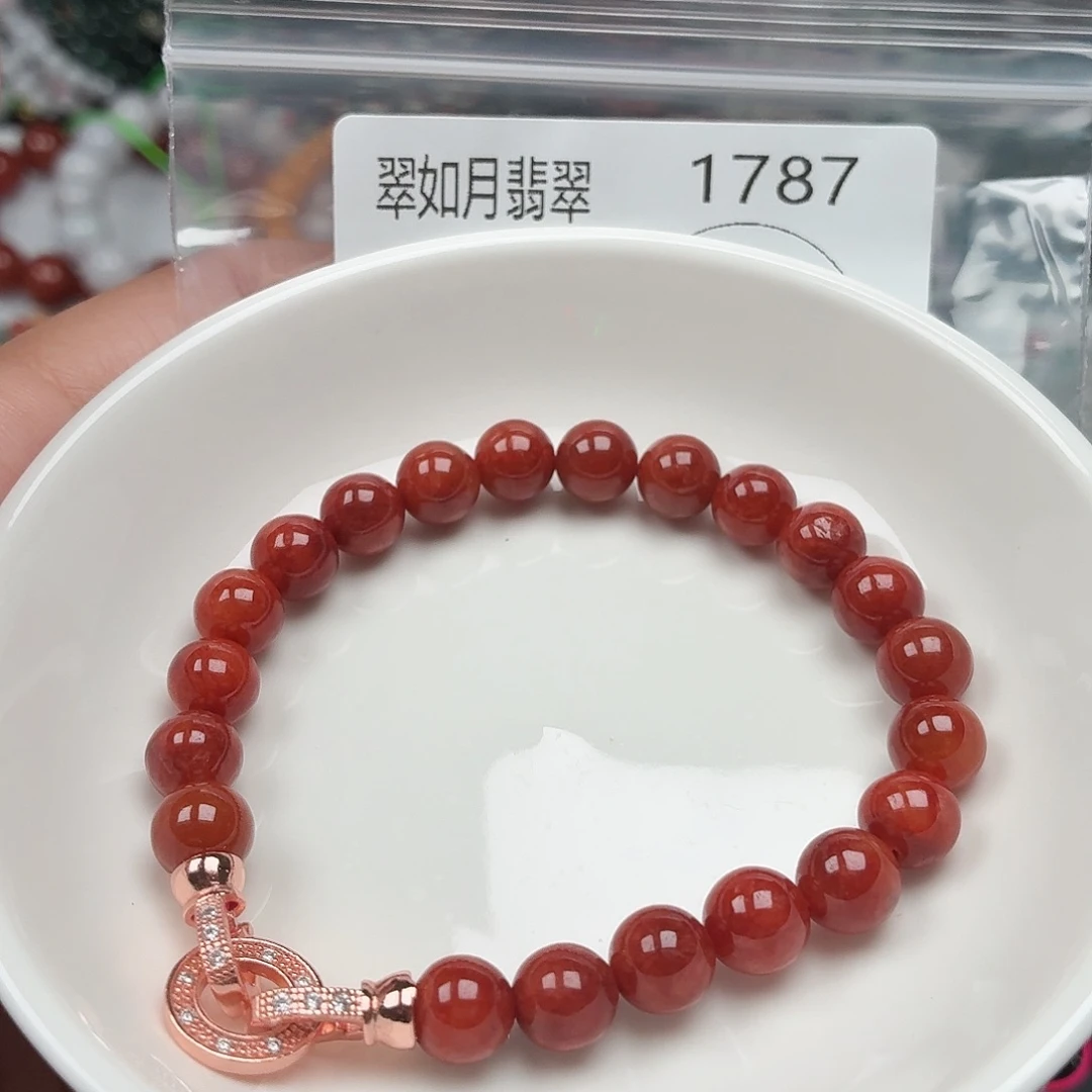 未镶嵌手链翡翠翡翠