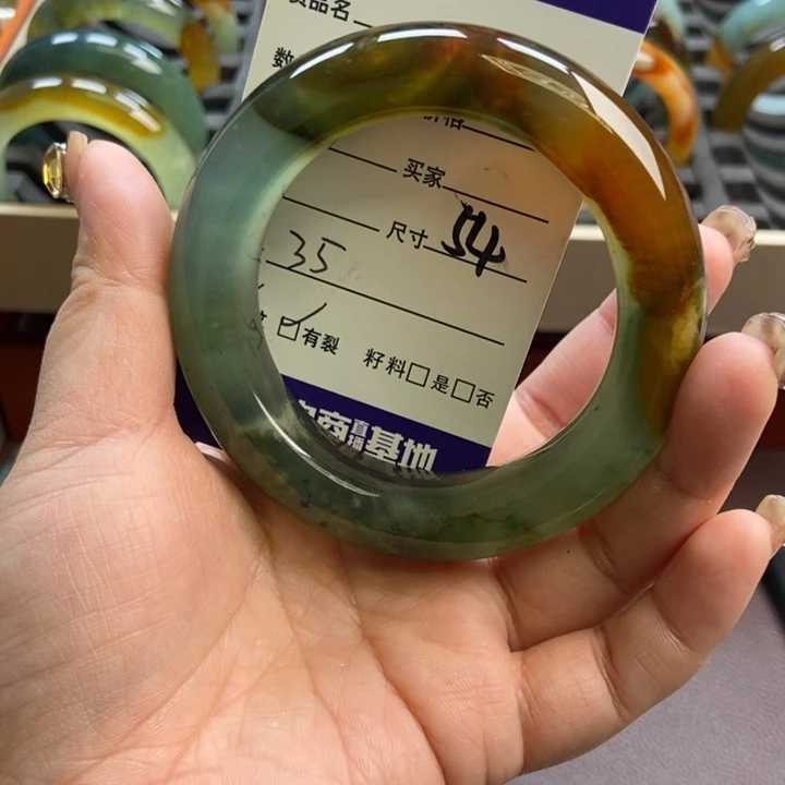 蛇纹石玉未镶嵌手镯手串挂件