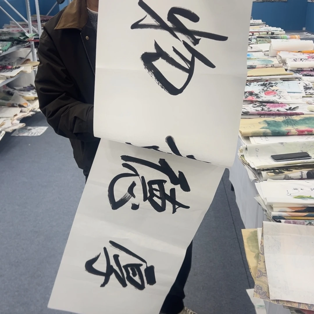 国画绘画作品欣赏展示