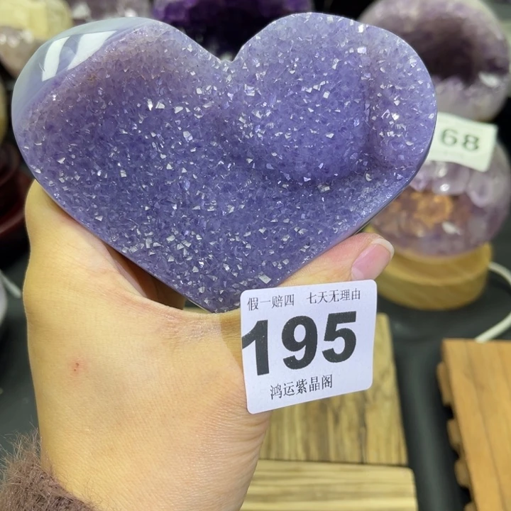 未镶嵌紫晶大型摆件（非配饰）