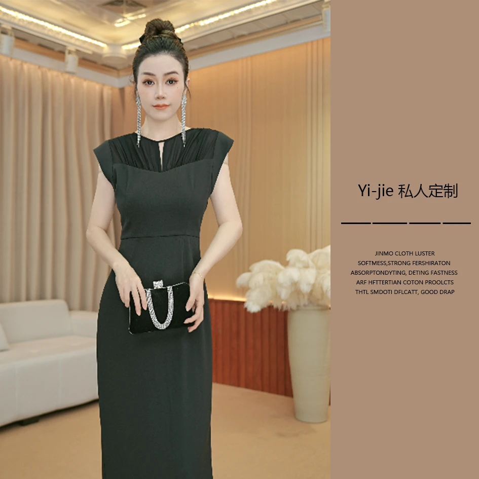 轻奢简约时尚套头包臀裙收腰显瘦修身拼接优雅气质无袖连衣裙