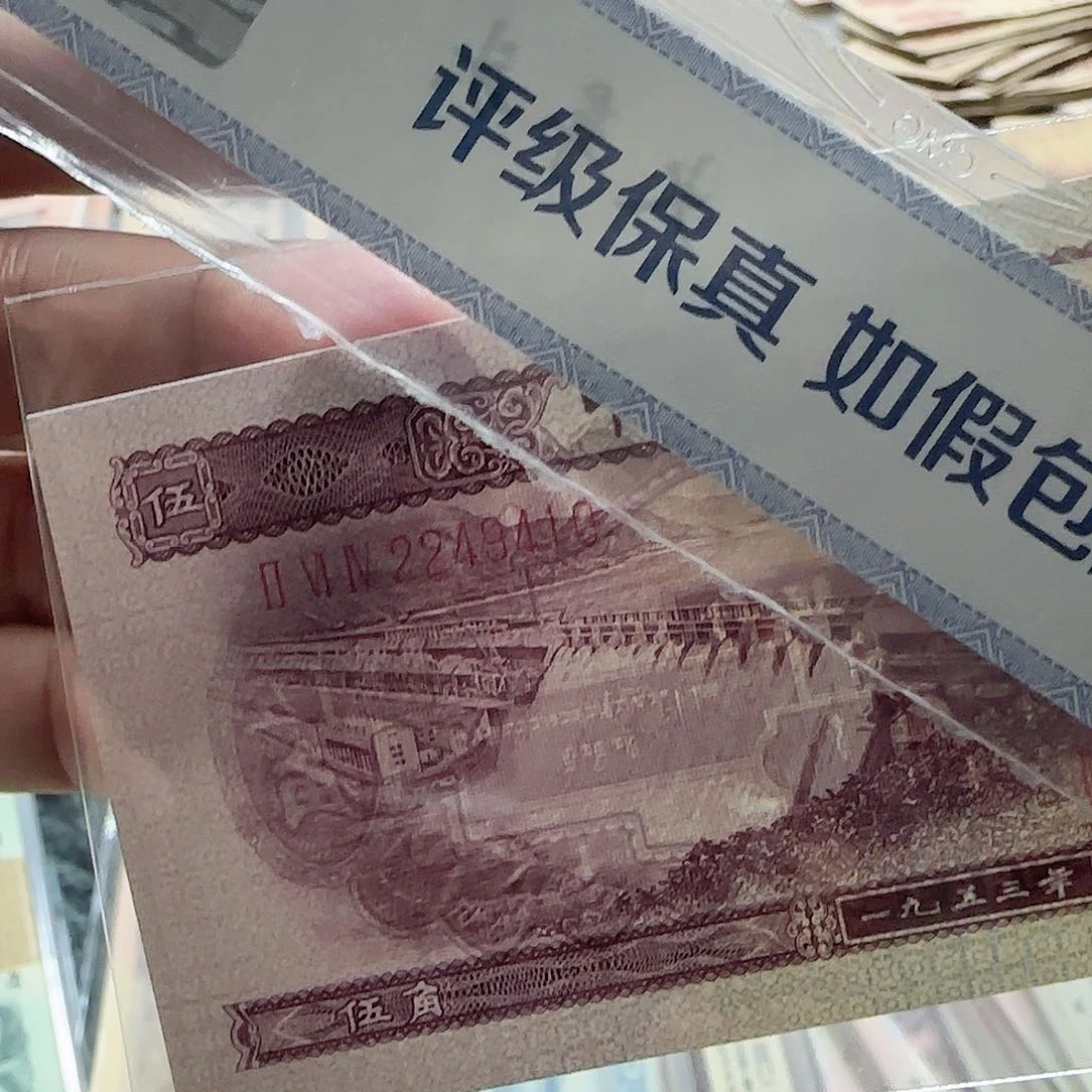 早*笑二版水坝一张按图发