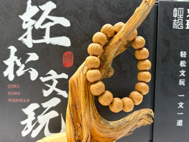 【轻松文玩】猴头手串