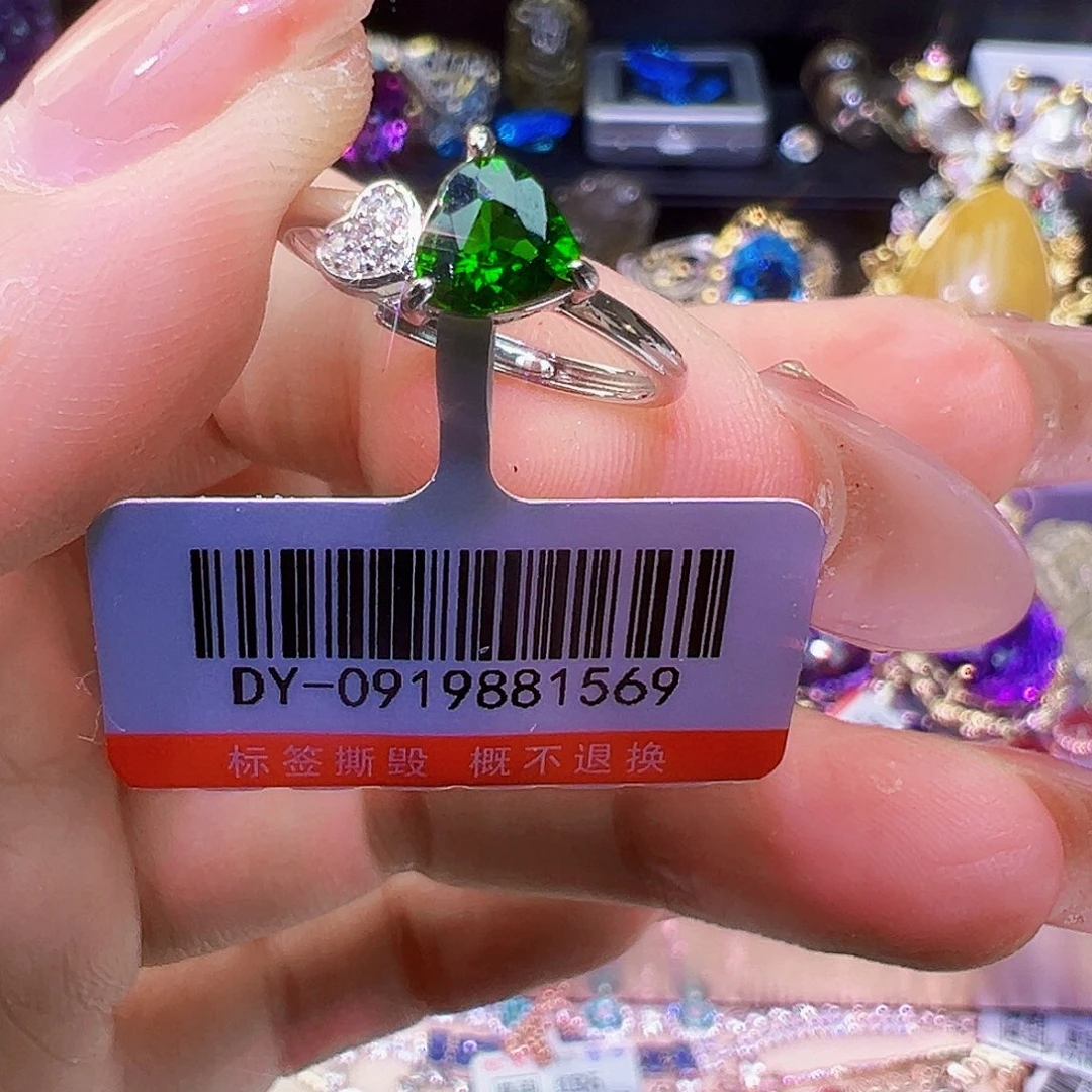 透辉石透辉石银S925镶嵌