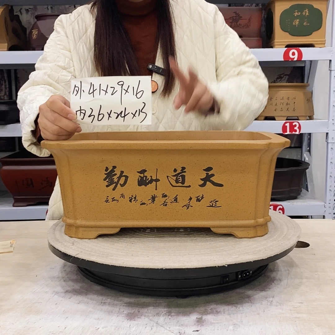 花盆紫砂紫砂花盆