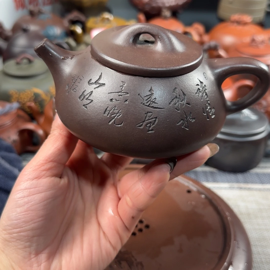 紫砂茶壶紫砂紫砂紫砂