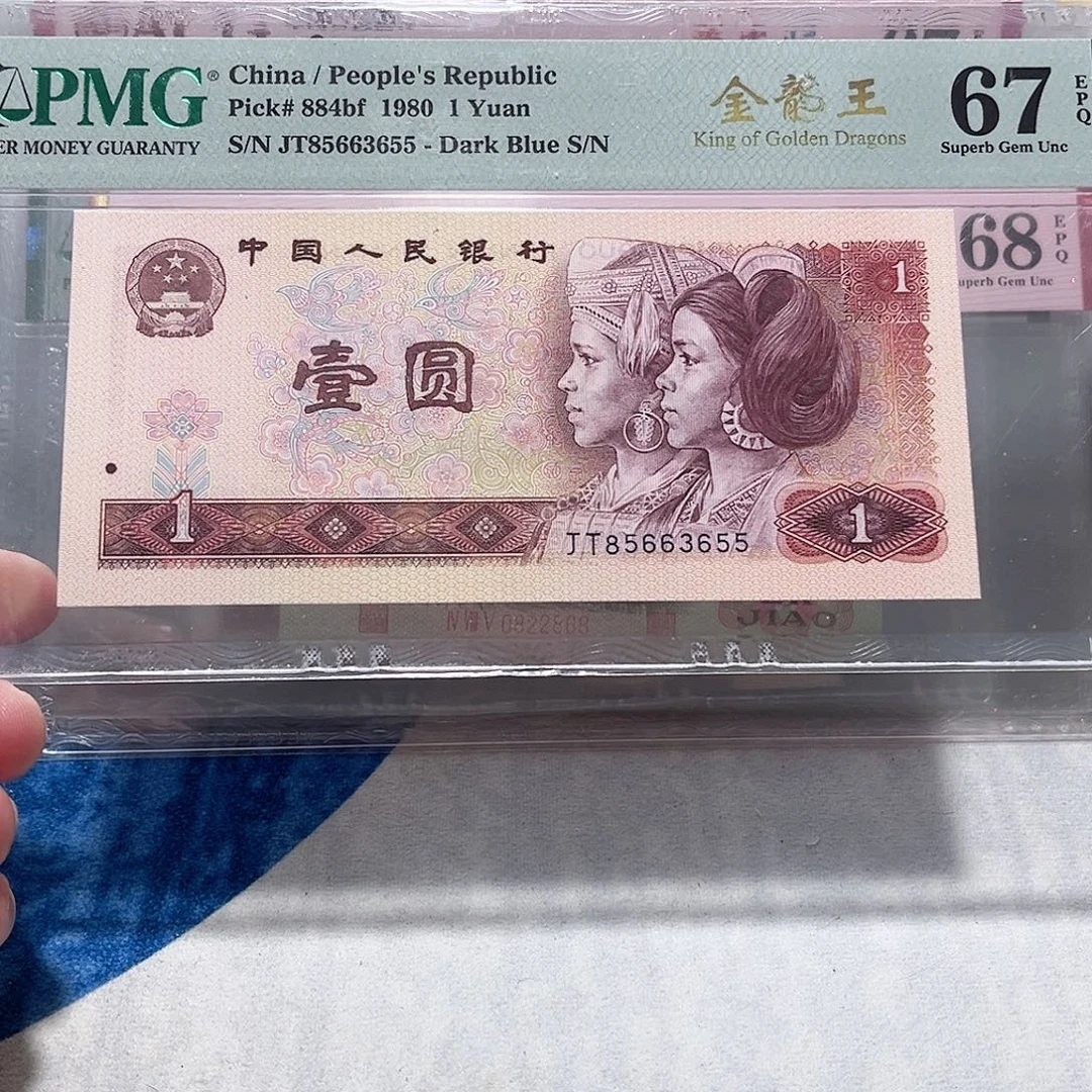 85663655。。。。。。。。。。。