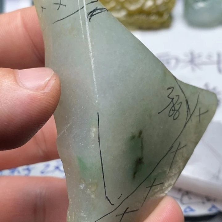定制翡翠未镶嵌包工