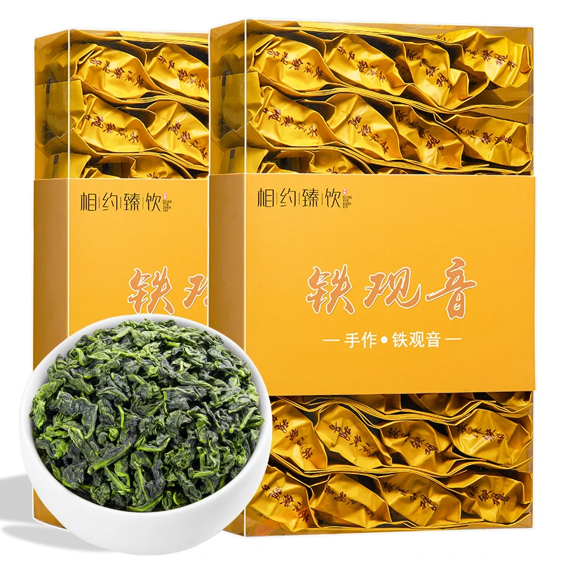 相约臻饮 新茶安溪铁观音茶叶2025秋茶高山手工茶浓香乌龙茶盒装