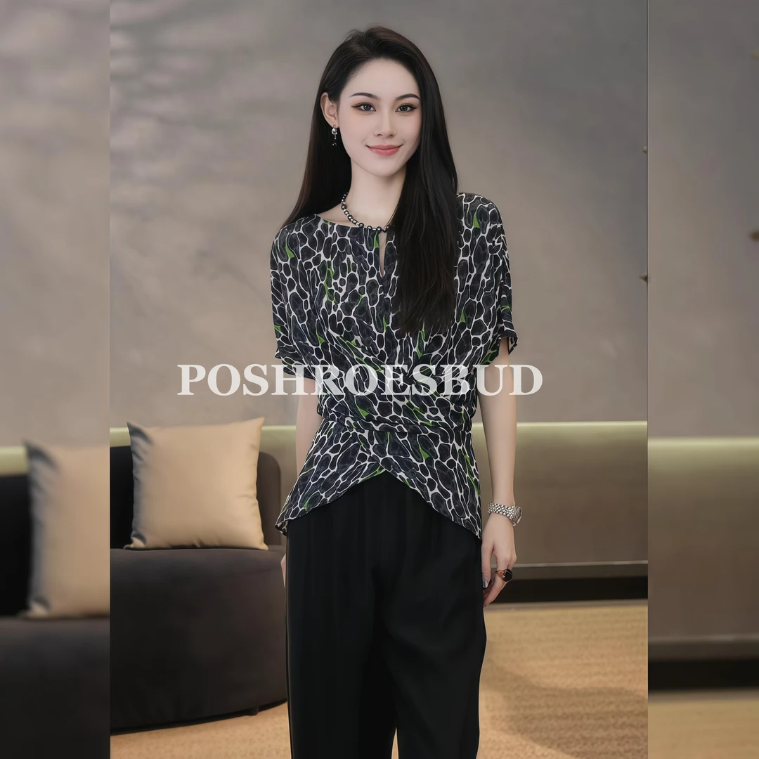 POSHROSEBUD【斑斓绿调】不规则撞色收腰印花短袖气质上衣衫-9319