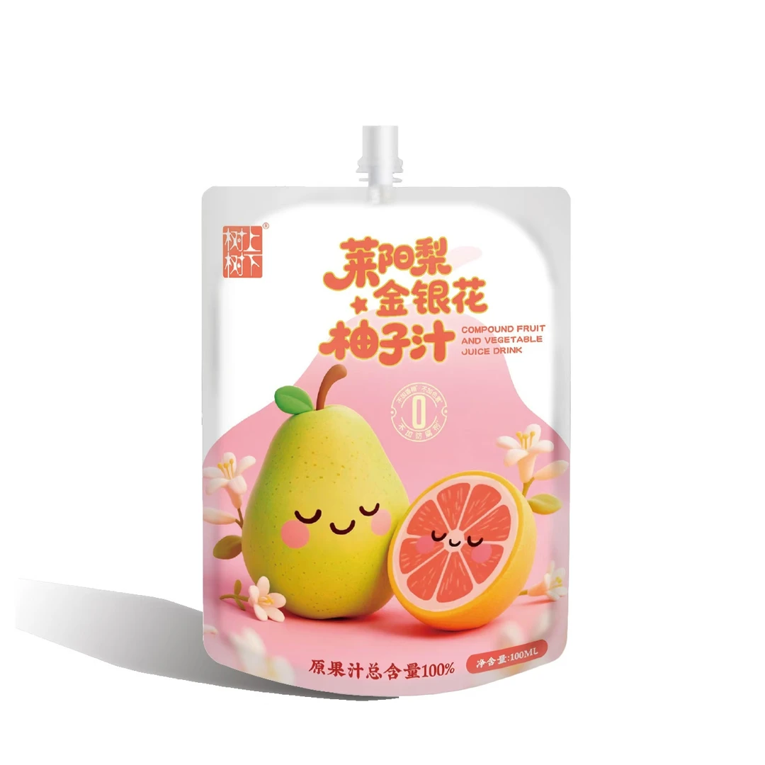 【13袋】树上树下金银錵柚子汁秋冬营养儿童饮品解馋零食